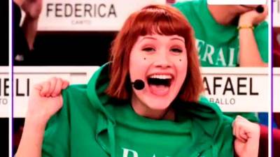 Tish - Tijana Borić (INSTAGRAM)