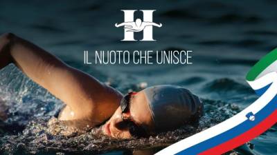 Slogan prireditve se glasi Plavanje združuje (Il nuoto che unisce)