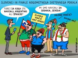 22. julija 2026