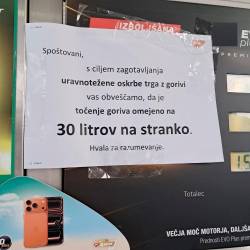 Obvestilo o omejenem točenju bencina na servisu na Sežanskem