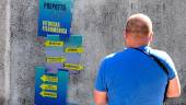 Praprot v znamenju festivala Vitovska &amp; harmonika