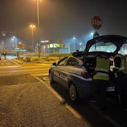 Poostreni nadzor (GORIŠKA KVESTURA)