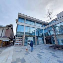 Kulturni dom Nova Gorica (MITJA MARUSSIG/PRIMORSKE NOVICE)