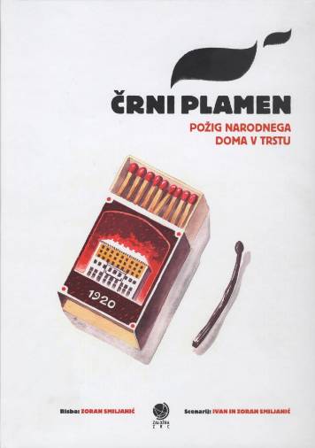 Našaknjižna polica