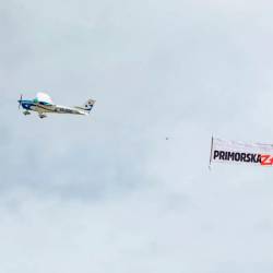 Proslava ob dnevu priključitve Primorske bo letos v Lipici (TOMAŽ PRIMOŽIČ/FPA/PRIMORSKE NOVICE)