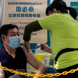 Cepljenje na Kitajskem (ANSA)
