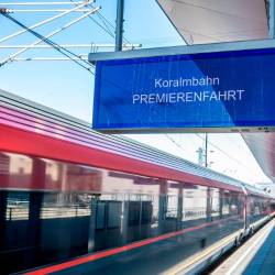 Z današnjega odprtja proge Koralm oz. Goliške železnice (FACEBOOK/STADT GRAZ)