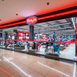 Trgovina Hervis (TRGOVINA HERVIS PLANET KOPER/GOOGLE)