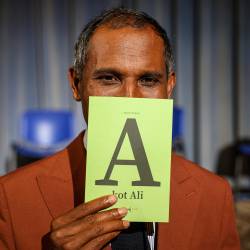 Glavni junak knjige za Mudassar Ali in knjiga o njem