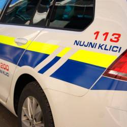 Policija, fotografija je simbolična (ARHIV)