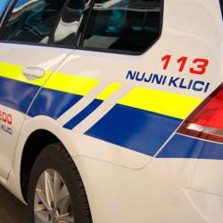 Policija, fotografija je simbolična (ARHIV)