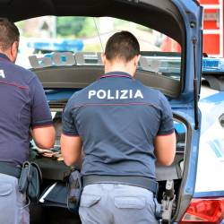 Policija, fotografija je simbolična (ARHIV)