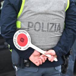 Policija, fotografija je simbolična
