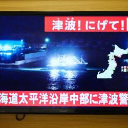 Na Japonskem so izdali opozorilo pred cunamijem