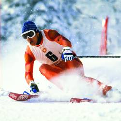 Jure Franko je na olimpijskih igrah v Sarajevu osvojil srebrno kolajno