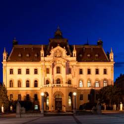 Univerza v Ljubljani (ARHIV)