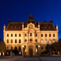 Rektorat Univerze v Ljubljani