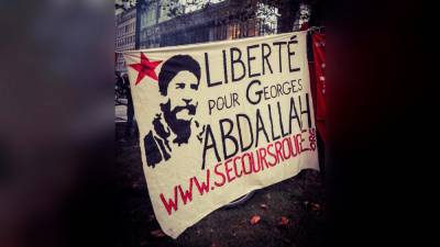 Transparent za Abdallaha v Franciji (Flickr)