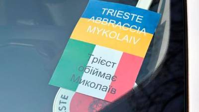 Občina Trst je ponovno zagnala dobrodelno akcijo Trieste abbraccia Mykolaiv (Trst objema Mikolajev) (FOTODAMJ@N)