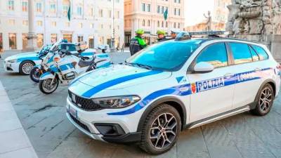 Vozila lokalne policije (ARHIV)