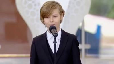 Isaak Hrovatin (ZAJEM ZASLONA)