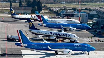 Ronško letališče (RONCHI TOWER/FACEBOOK)