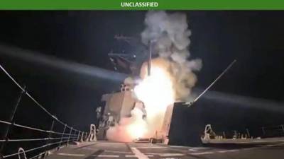 Zajem zaslona videa, s katerim so ZDA oznanile napade na Islamsko državo v Nigeriji