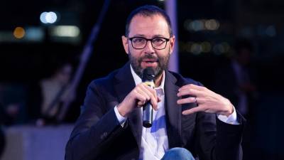 Stefano Patuanelli (FOTODAMJ@N)