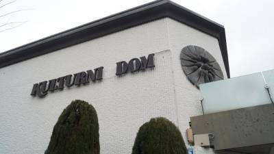 Goriški Kulturni dom (BUMBACA)