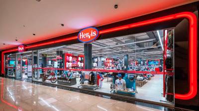 Trgovina Hervis (TRGOVINA HERVIS PLANET KOPER/GOOGLE)