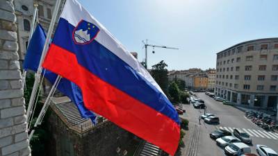 Generalni konzulat Republike Slovenije v Trstu