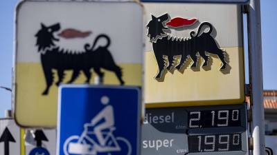 Popust bo po Enijevih izračunih znašal letno 100 evrov za plin in 100 evrov za elektriko