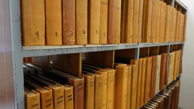 Urad zemljiške knjige v Gorici (BUMBACA)