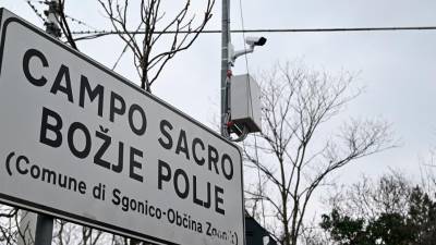 Nadzorna kamera (FOTODAMJ@N)