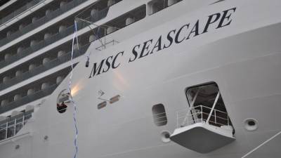 Nova potniška ladja MSC Seascape (FOTO I.B.)