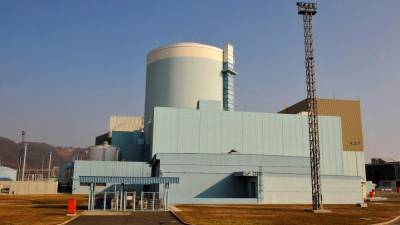 Jedrska elektrarna v Krškem (ANSA)