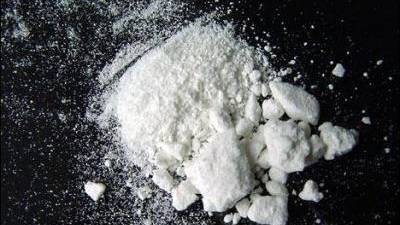 Kokain (ARHIV)