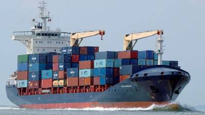 Kontejnerska ladja OPS Hamburg (VESSELFINDER)