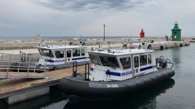 Pomorska policija (POLICIJA)