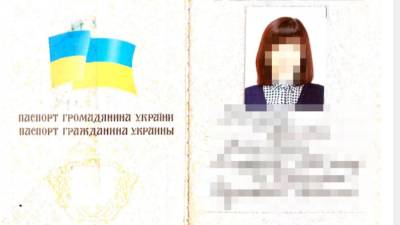 Potni list ukrajinske državljanke (REDHOTCYBER.COM)