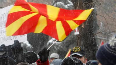 Makedonska zastava (AP)