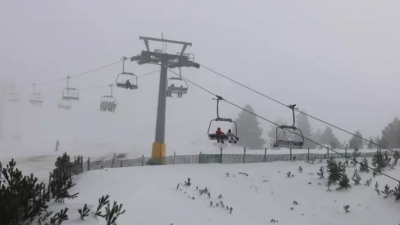 Smučišče, fotografija je simbolična