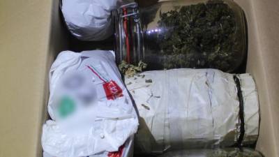 Policija je zasegla večjo količino posušenih cvetov konoplje