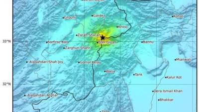 Epicenter potresa (ANSA)