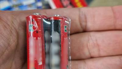 Zasežene kitajske baterije (LOKALNA POLICIJA)