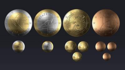 Hrvaški evrski kovanci (ARHIV)