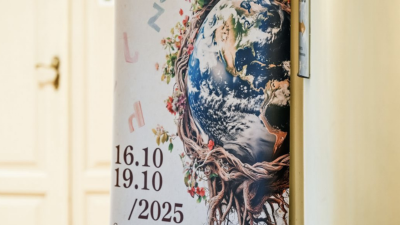 Detajl plakata festivala Linguae Mundi