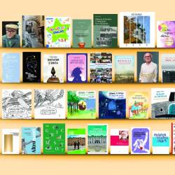 Knjige slovenskih založb v Italiji, ki jih bodo predstavljali na 41. SKS v Ljubljani