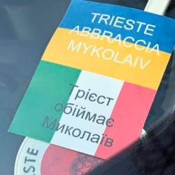 Občina Trst je ponovno zagnala dobrodelno akcijo Trieste abbraccia Mykolaiv (Trst objema Mikolajev) (FOTODAMJ@N)