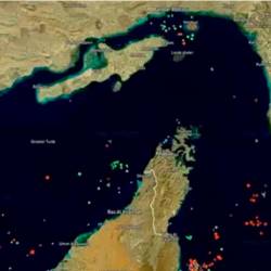 Hormuška ožina (ANSA)